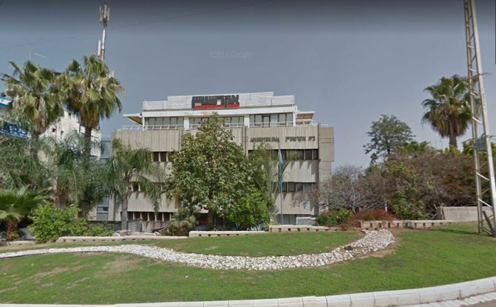 السفارة الغواتيمالية في تل أبيب